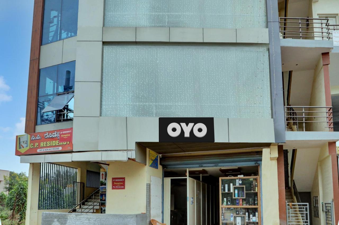 Oyo Hotel C P Residency Мисор Екстериор снимка