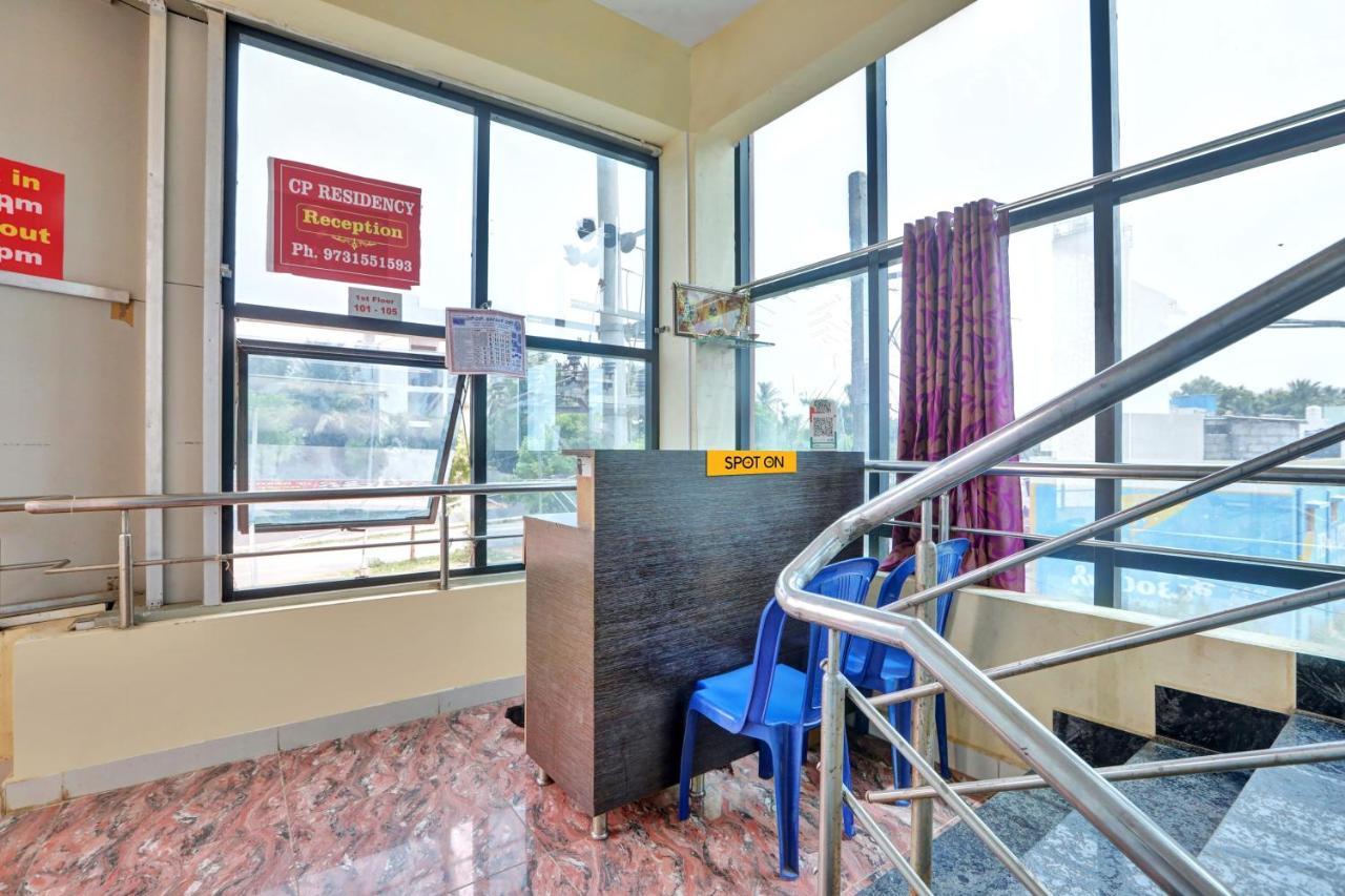 Oyo Hotel C P Residency Мисор Екстериор снимка