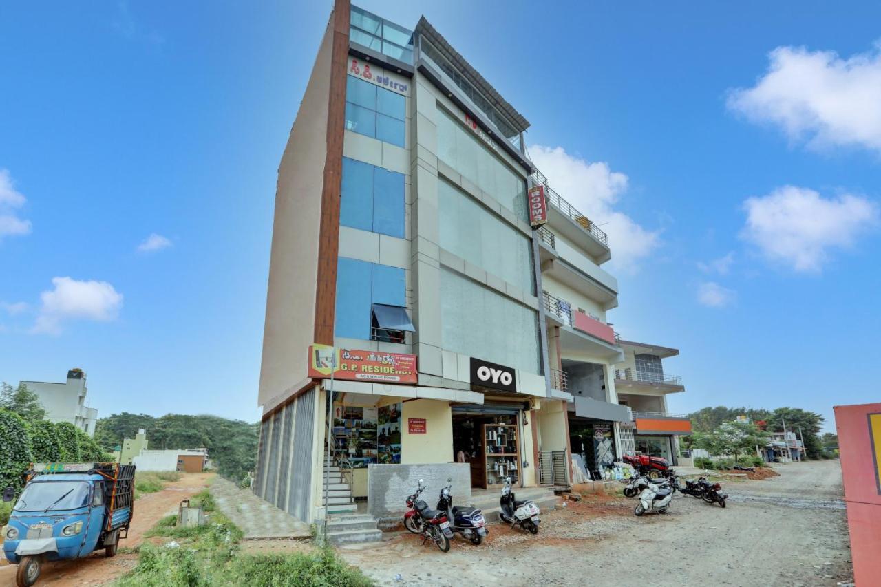 Oyo Hotel C P Residency Мисор Екстериор снимка